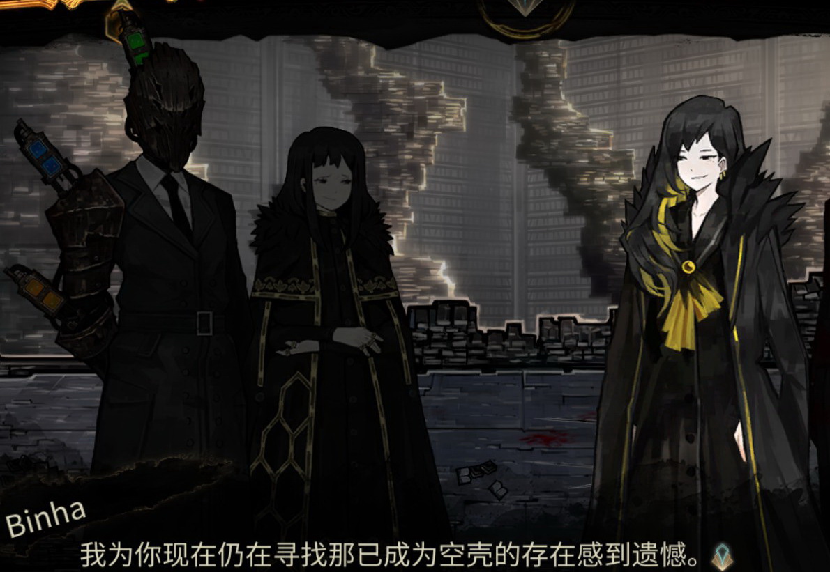 Lor 最終回登場的新角色超可愛 只能喊真有你的 亮 Spring3531的創作 巴哈姆特