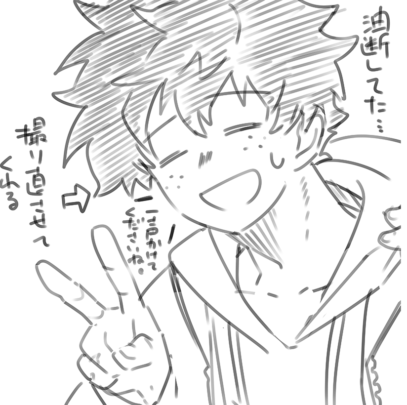 マナーを守って楽しくデュエル 