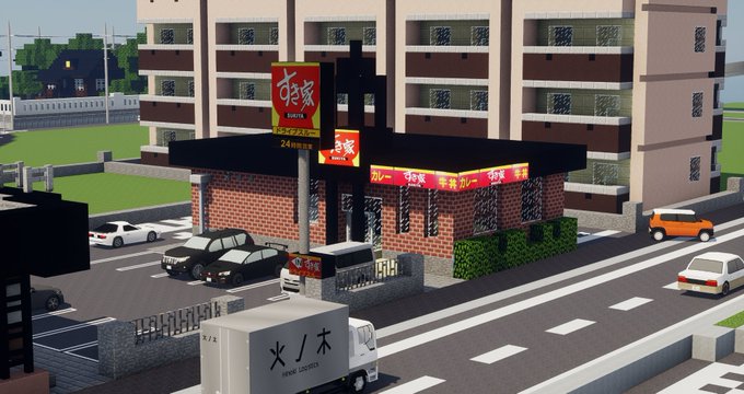 รายการทว 宝条みちる Minecraft 漏電中 ให แท กแฮช Minecraft 1 ว เคราะห ทว ตเตอร กราฟ ก Whotwi