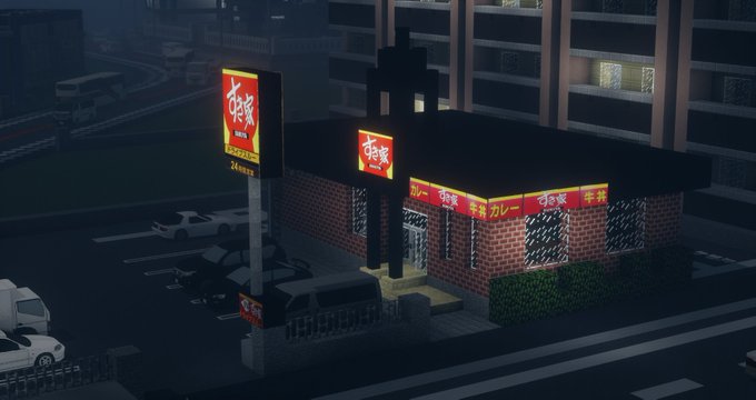 รายการทว 宝条みちる Minecraft 漏電中 ให แท กแฮช Minecraft 1 ว เคราะห ทว ตเตอร กราฟ ก Whotwi