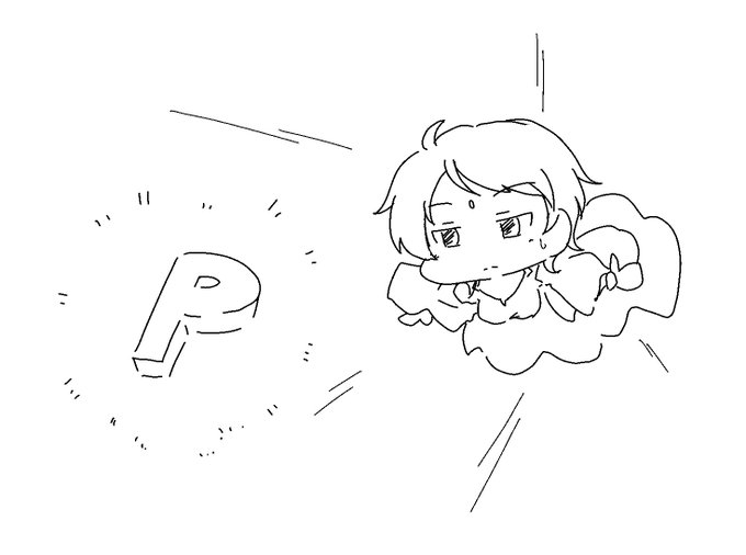 お疲れさまでした。疲労困憊したのでしばらくサイコフレームになりたい。 