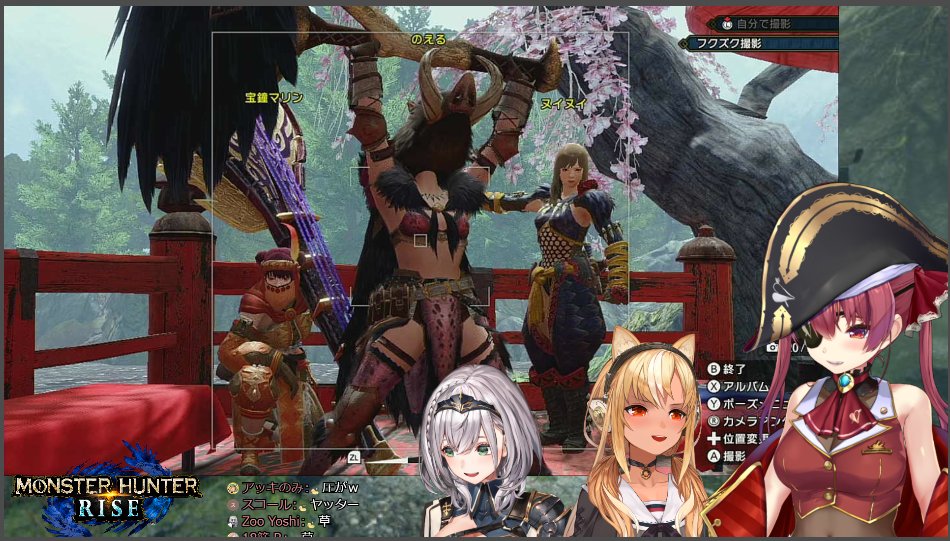 Kevin Kline En After It Was Over We All Watched Mocomocha Together I Want More Mocomocha Goods ホロファンお姉さん組 T Co Ecvobkfcie Marineen マリン英語 T Co Qznlbu1r9r