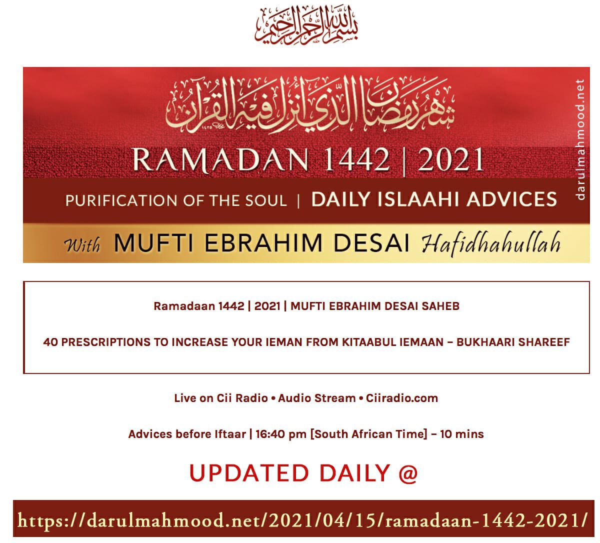 Darul Iftaa (@darul_iftaa) on Twitter photo Daily Islaahi advises with Mufti Ebrahim Desai Sahib <a href="/MuftiEbrahim/">Mufti Ebrahim Desai</a> from Kitabul Iman of Bukhari. Updated daily on Darulmahmood.net Daily Islaahi advises with Mufti Ebrahim Desai Sahib <a href="/MuftiEbrahim/">Mufti Ebrahim Desai</a> from Kitabul Iman of Bukhari. Updated daily on Darulmahmood.net