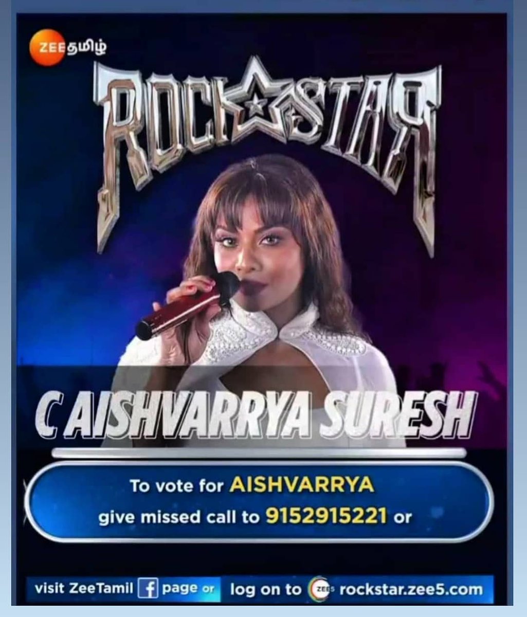 LathaCSS's tweet image. 9125 9125 21 

Vote for Aishvarrya