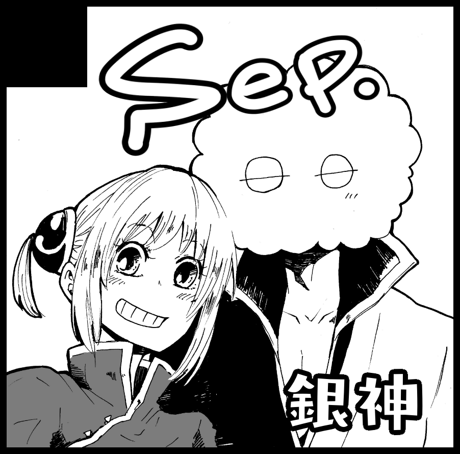 ゆうき On Twitter 今までのサークルカット １枚目 Comic Site 防府16 同級生と地元で参加 ２枚目 Comic City 福岡38 ３枚目 Comic City 福岡41 ４枚目 Haru Comic City 22 Https T Co Tweikca97u Twitter