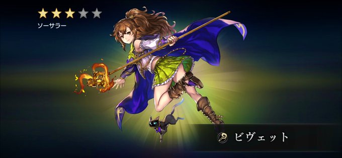 アナザーエデンのtwitterイラスト検索結果