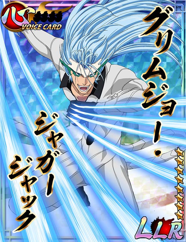まー 心属性llr Bleach 卍解バトル Bleach卍解バトル 卍解バトル心属性 卍解バトルllr 平子真子 班目一角 松本乱菊 六車拳西 T Co Lj0l69gpz0 Twitter