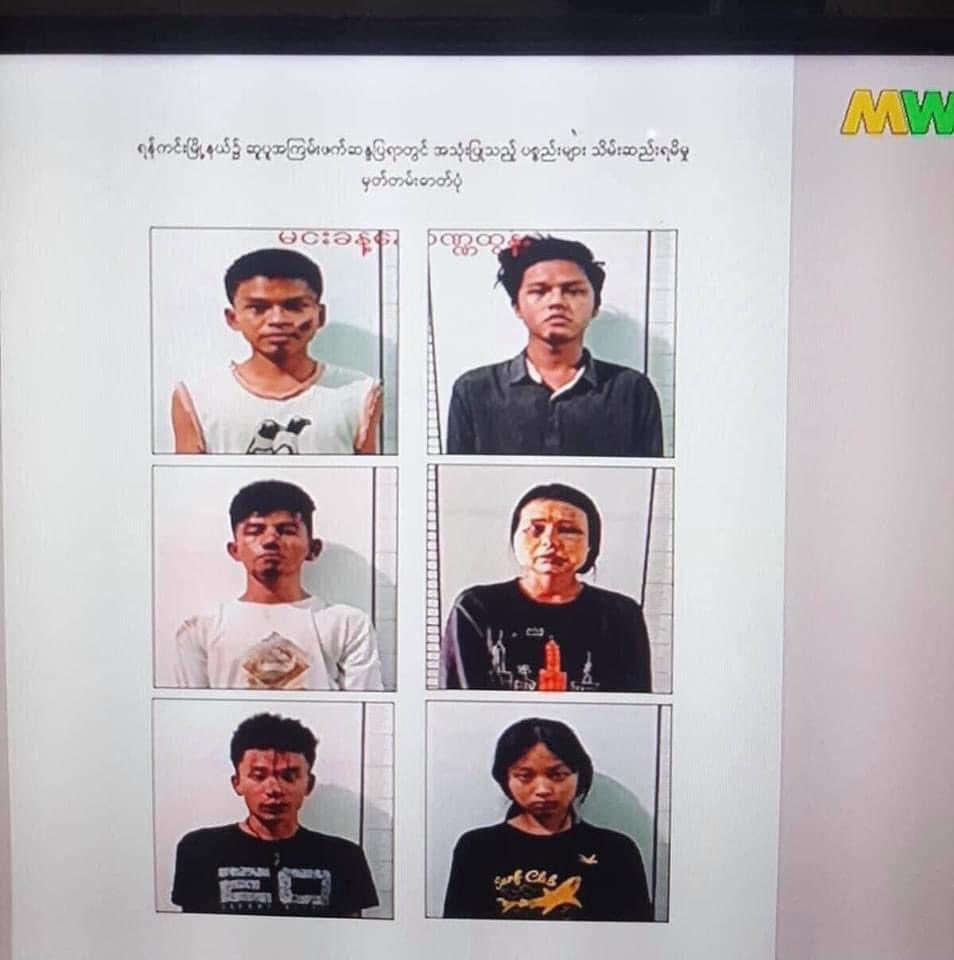 khinppthaw's tweet photo. These detainees from HlaingThaYa and Yankin Tsp Yangon has been falsely accused and brutally beaten. We need Justice for detainees.
#WhatsHappeningInMyanmar
#ReleaseTheDetainees 
#Apr18Coup
TW// graphic 
@freya_cole @CNN @USAmbUN @SchranerBurgen1 @10DowningStreet @RapporteurUn https://t.co/RKCTiGlQzG