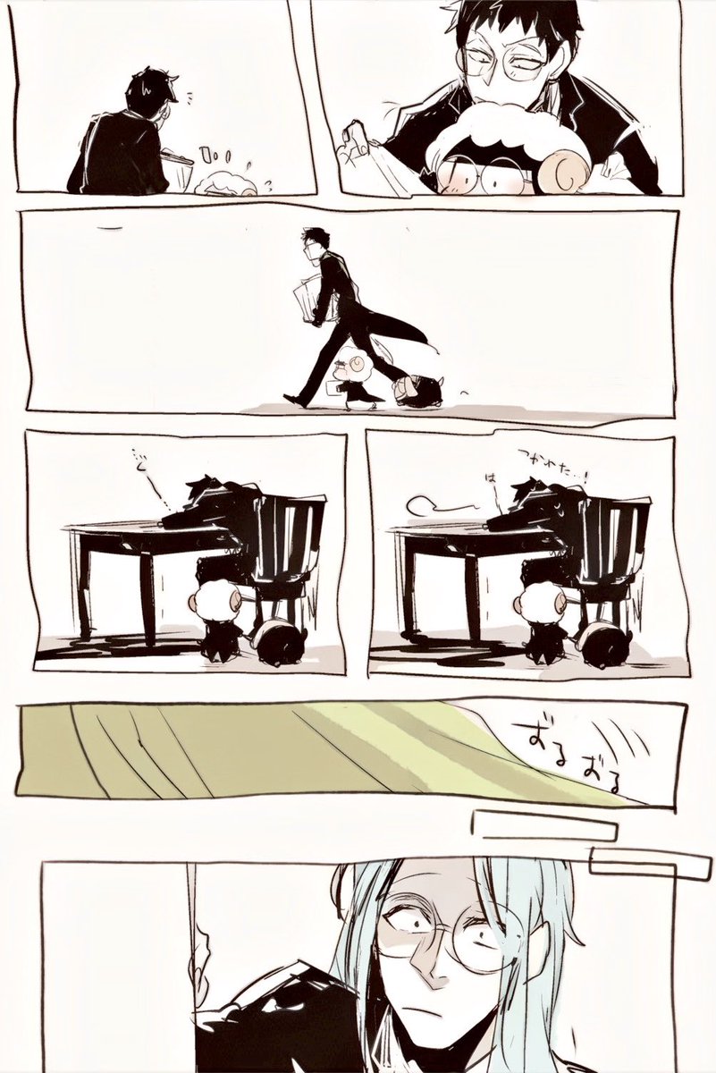 小さいものたち中心に執事三男達 