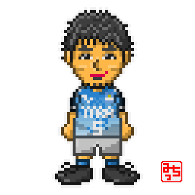 大貴のtwitterイラスト検索結果 古い順