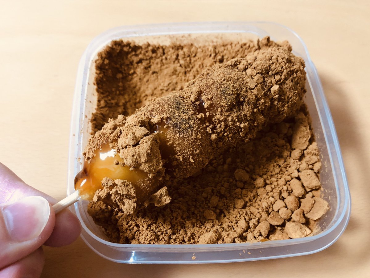 Chiromac على تويتر 今日の夜食 みたらし団子きな粉がけ スーパーやコンビニで売ってる100円みたらし団子にきな粉をチョイ足しすれば美味しさ倍増 皆さんのチョイ足し何かオススメ有れば教えて下さい 夜食 甘党 甘味 Chiromac على تويتر 今日の夜食 みたらし団子きな粉がけ スーパーやコンビニで売ってる100円みたらし団子にきな粉をチョイ足しすれば美味しさ倍増 皆さんのチョイ足し何かオススメ有れば教えて下さい 夜食 甘党 甘味