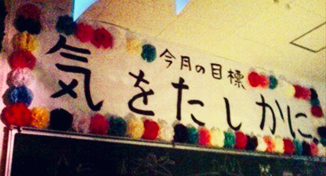 terminus tweet media