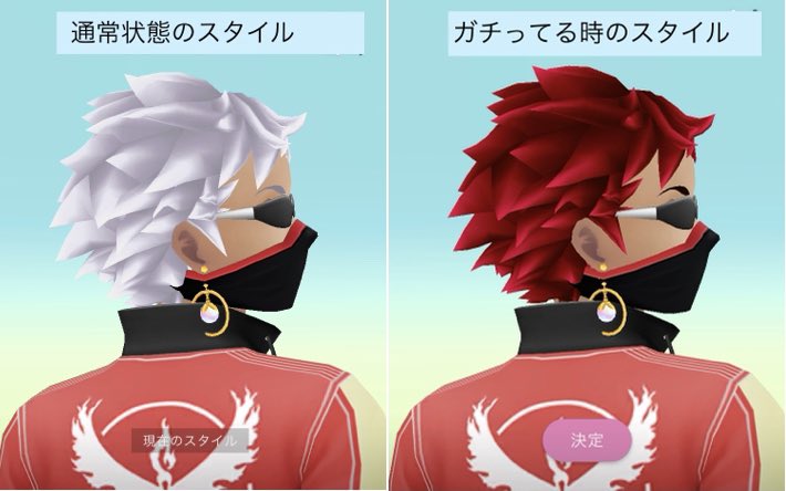 Ntn Network ポケモンgo 長崎 Ntn Triangle Twitter