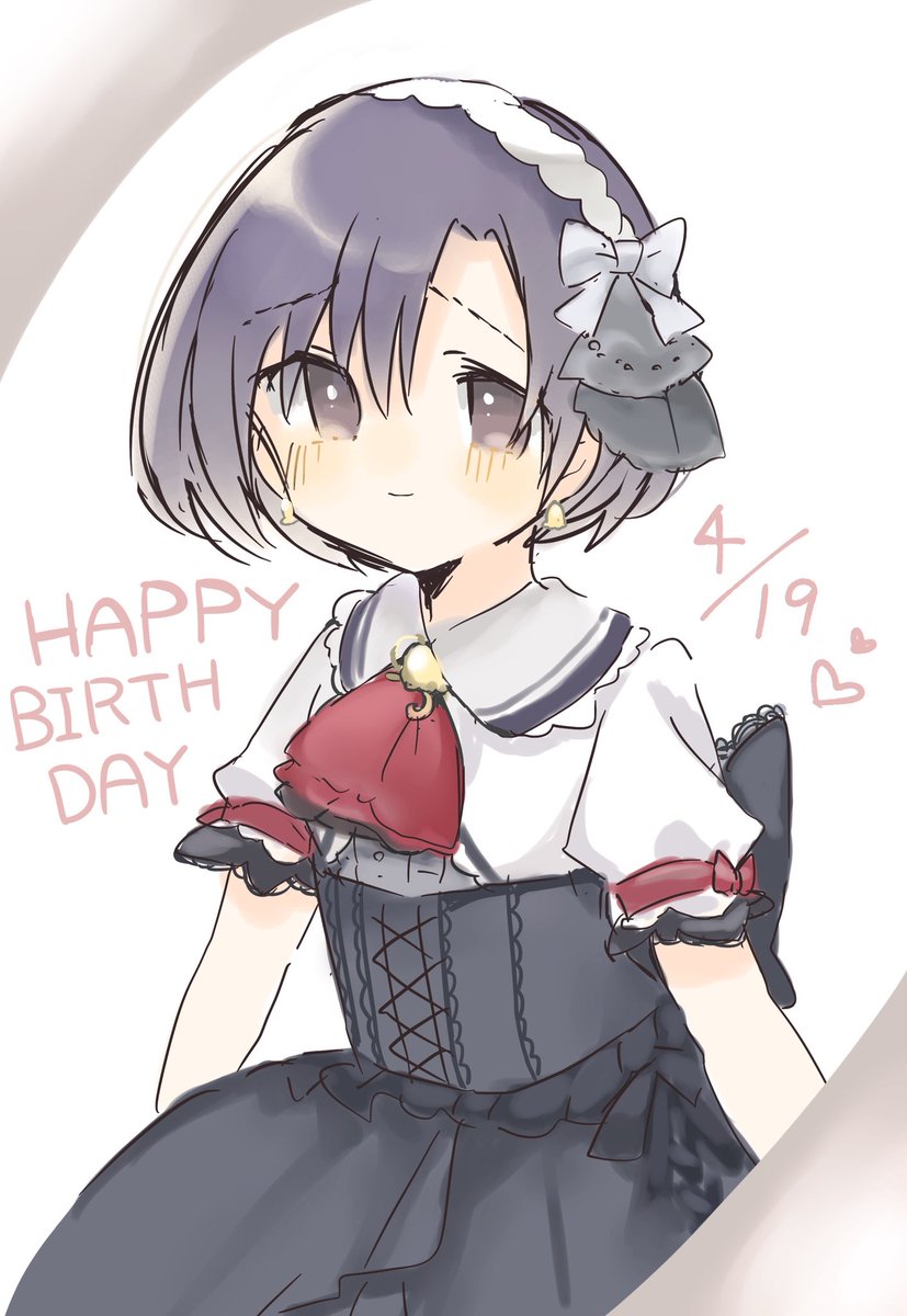 「#白菊ほたる誕生祭2021
ほたるちゃんおめでとう〜!!
大好き…! 」|ななのイラスト