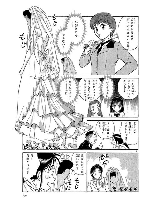 余生を送るtoiny Toiny0303 Kindle の検索結果 Twilog