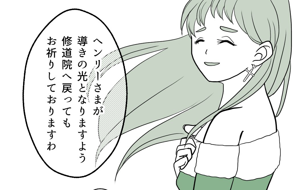 #自分作品でお気に入りの台詞を3つ挙げる見た人もやる

真面目なのも!

・ポートセルミ行きの定期船で
・修道院へ迎えに行ったということは静養後いちどお別れしてるんですよね
・EDでラインハットを去った後 
