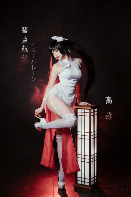 Twitterのコスプレ画像47