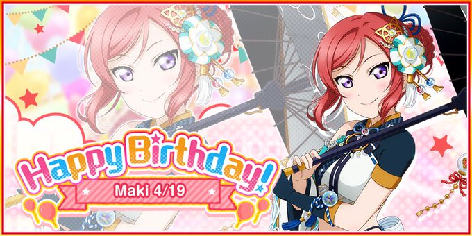 4月19日は西木野真姫の誕生 高画質 のtwitterイラスト検索結果 古い順