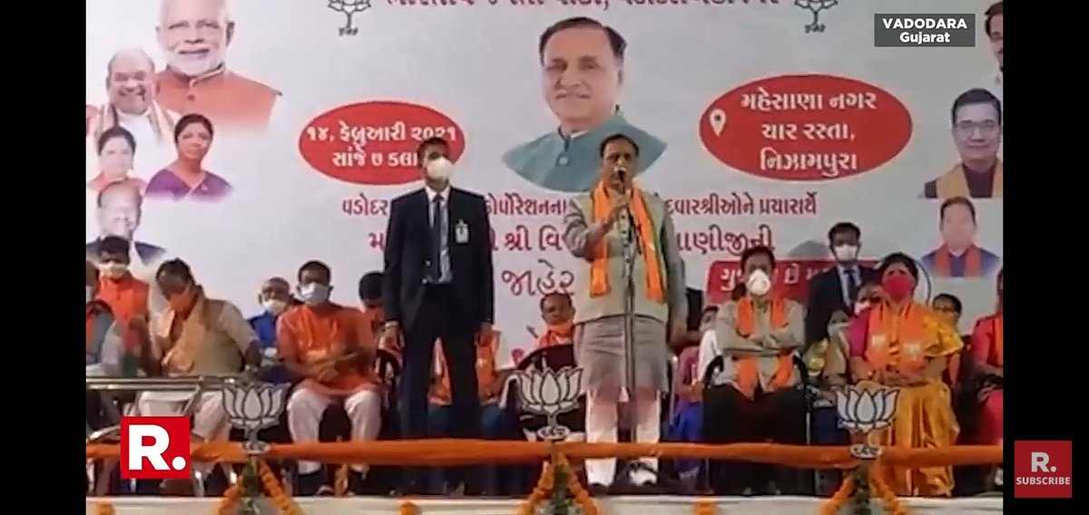 PrayagBhatt4's tweet photo. @vijayrupanibjp Not wearing mask.
 
Vijay rupani=every students should wear mask during 3hr long exams

Meanwhile students :hypocracy ki 
Bhi seema hoti hai.

#cancelgujaratboardexam2021 #CancelAllBoardExams 
#cancelstateboardexams2021 
#CancelGSEBboardexam2021 
#NoVaccineNoExam https://t.co/QIUNpy1Qbs
