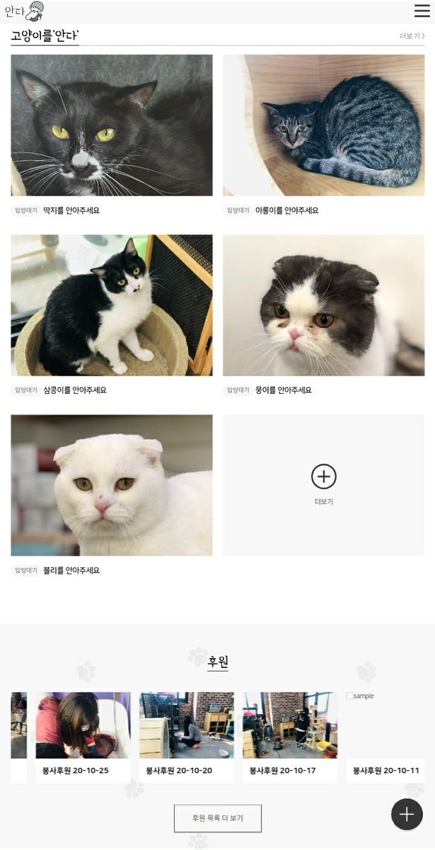 MyLovelyBaron's tweet photo. 🌸 Happy BaRon Day 🌸

My Lovely BaRon × VAMPZ

In celebration of BaRon's birthday, we donated 920,419원 to 안다 동물보호소 in his hometown of Osan under his name 💕

#VAV #브이에이브이 #바론 #BaRon 
#최충협 #천사로니_생일축하해
#HappyBaRonDay #해피바론데이 
#HappyBirthday_BaRon https://t.co/AnCCFj7XH2