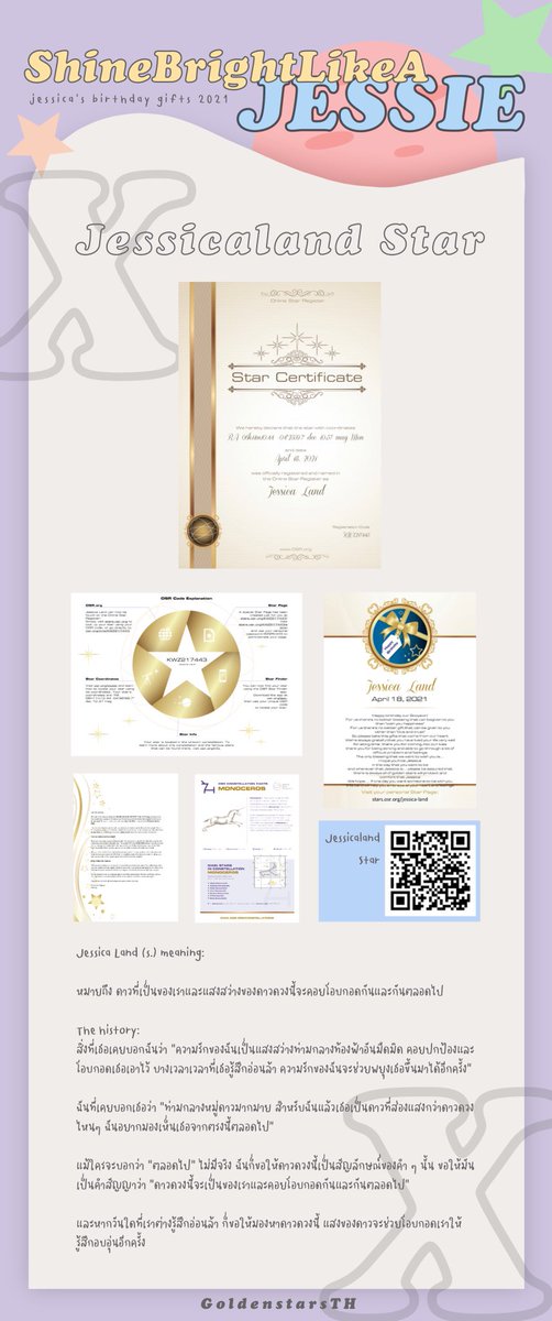 GoldenstarsTH's tweet photo. ; — GoldenstarsTH Goods
; — Charles & keith
; — JESSICA LAND star
#OurStarJessicaDay
#BlossomInSpringWithJessica
#JessicaJung #Jessica #제시카 #정수연 #Goldenstars #GoldenstarsTH https://t.co/ylJxJ0YqrS