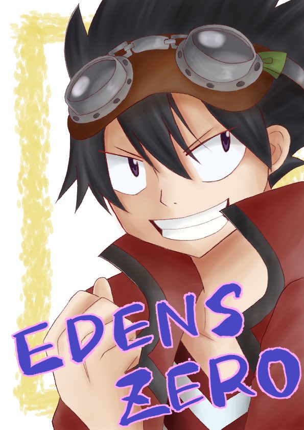 ftmero1's tweet photo. アニメ2話目も面白かったです！シキくんかわいい！
#EDENSZERO https://t.co/IMWNQNDdUg