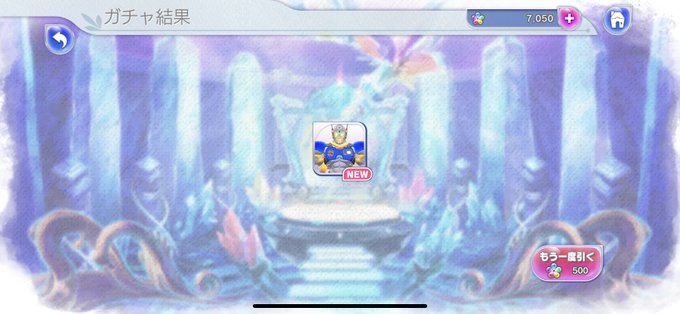 ソニックブラストマンのtwitterイラスト検索結果