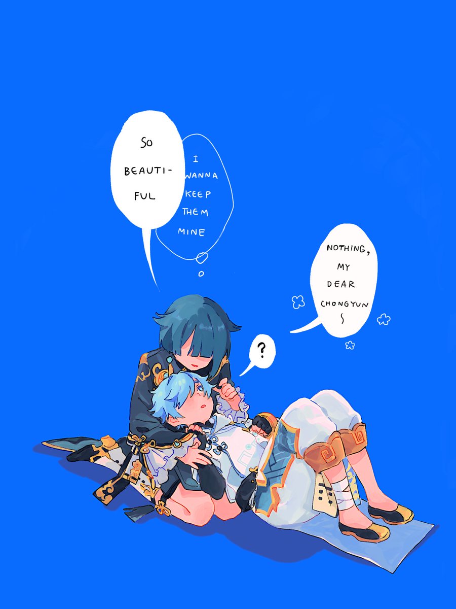 your eyes 