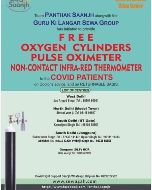 myyellowplate's tweet photo. Resources for Oxygen Cylinder in Delhi. Sharing as recieved. 🙏
@ArvindKejriwal @msisodia
#Delhi #OxygenCylinder https://t.co/LMioHvJqjz