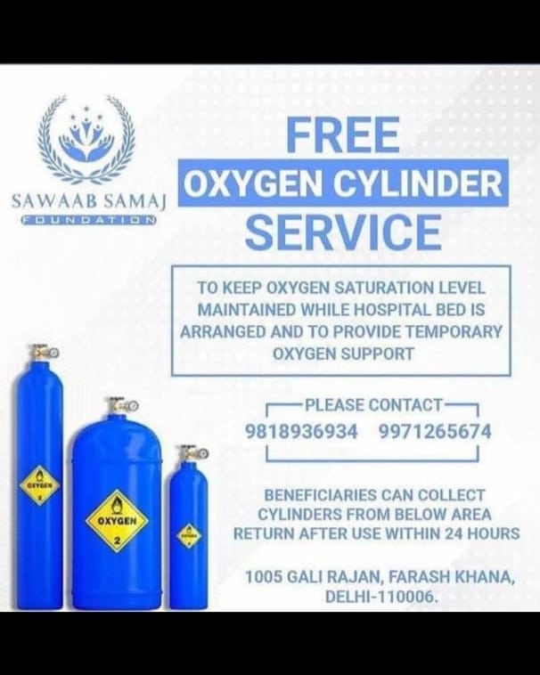 myyellowplate's tweet photo. Resources for Oxygen Cylinder in Delhi. Sharing as recieved. 🙏
@ArvindKejriwal @msisodia
#Delhi #OxygenCylinder https://t.co/LMioHvJqjz