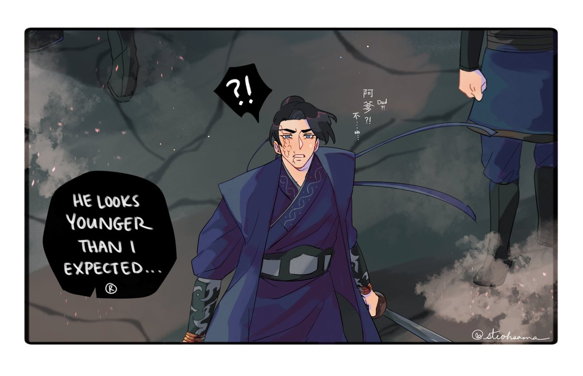 POV: you're Nezha's army and you're about to get STOMPED by the Trifecta...or you're attending an awkward family reunion.

a nonexistent scene from The Burning God by @kuangrf

⚠ spoilers for TDR, TBG ⚠ 