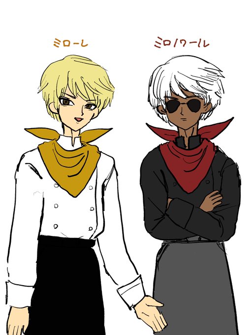 2人組 高画質 のtwitterイラスト検索結果 古い順 2人組 高画質 のtwitterイラスト検索結果 古い順