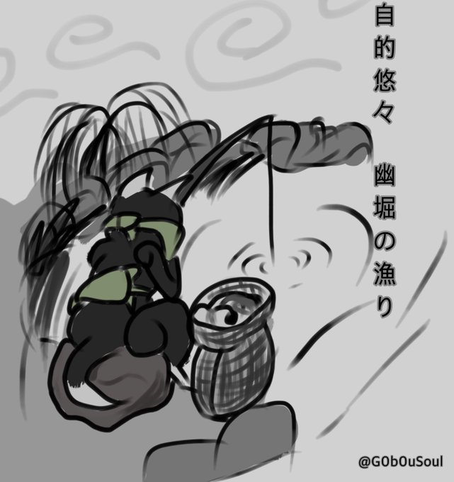 メラルーのtwitterイラスト検索結果 古い順 メラルーのtwitterイラスト検索結果 古い順