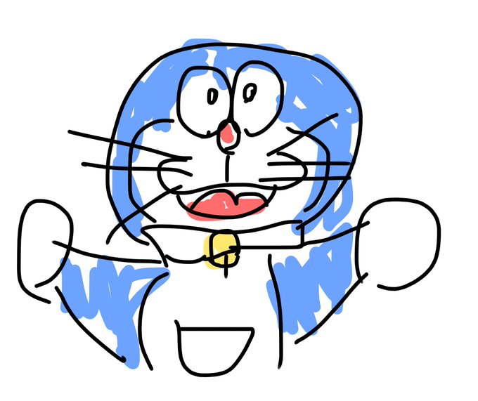 ドラえもん 高画質 のtwitterイラスト検索結果 古い順 ドラえもん 高画質 のtwitterイラスト検索結果 古い順