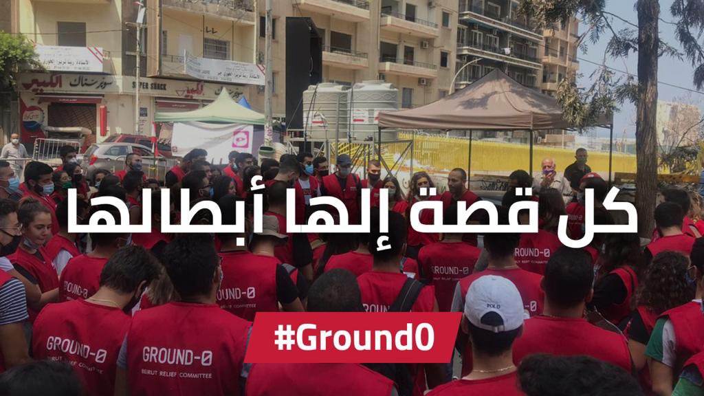 WaelRahme's tweet photo. أينما وجدت القوات وُجد الإعمار  #سوا_أقوى #ground0 https://t.co/1JZQem6KKB