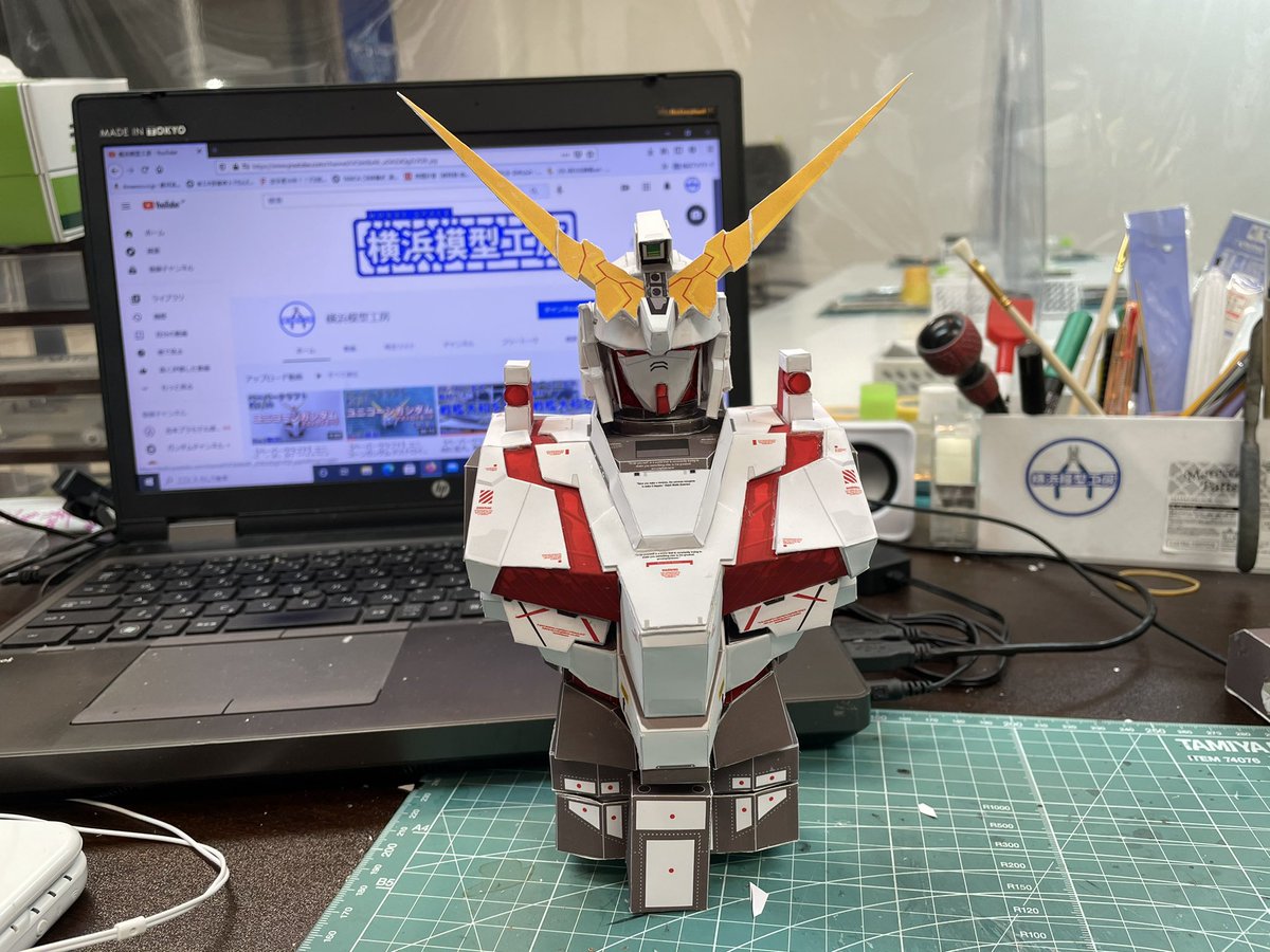 横浜模型工房 公式 ペーパークラフト作成 ただいま 腰部の製作中 ユニコーンガンダム ペーパークラフト クラフト紙 横浜模型工房 横浜市 ビックサイズ メガサイズ 機動戦士ガンダムuc 横浜模型工房 公式 ペーパークラフト作成 ただいま 腰部の製作中 ユニコーンガンダム ペーパークラフト クラフト紙 横浜模型工房 横浜市 ビックサイズ メガサイズ 機動戦士ガンダムuc