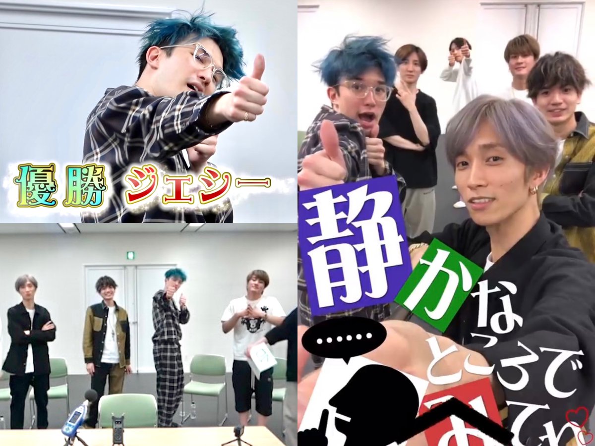 くる Tos Sixtones 弓矢ポーズまとめ 4 18現在 2 14 オトラクション収録 2 17 P誌 M誌撮影 2 Ann ゾンビ熱弁 3 12 18 ストチューブ撮影 3 28 北海道ライブ 4 18 名古屋ライブ Sixtones内の流行にしては珍しく長いな すとーんず