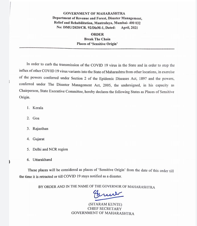 Maharashtra declares six states as places of sensitive origin. #Uttarakhand which is hosting the #Kumbh2021 is also part of the list. All passengers from these states entering Maharashtra will require a negative #RTPCR report.