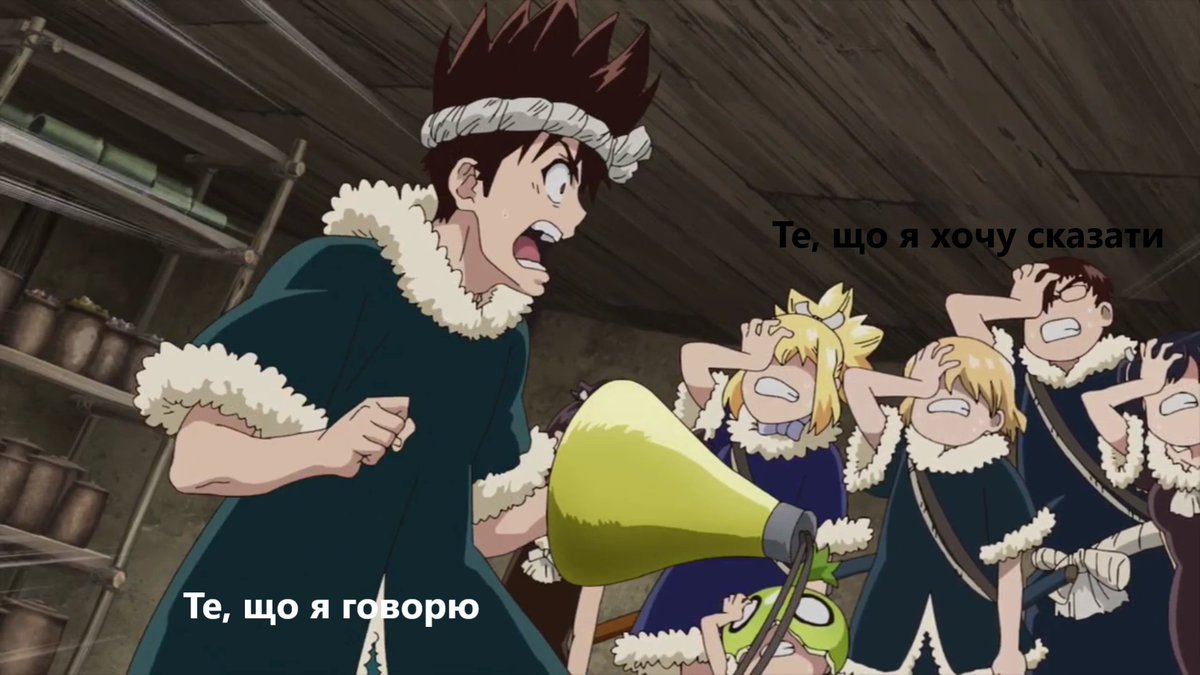 аниме доктор стоун 1 сезон. выход новых серий доктора стоуна. доктор стоун аниме. выход новых серий доктора стоуна. мирай доктор стоун.