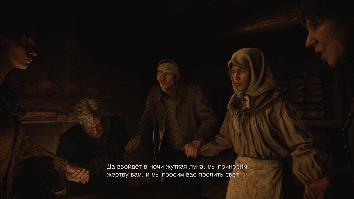 жуткая деревня resident evil
