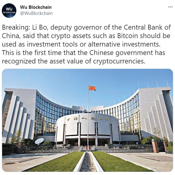 CryptoHubAfrica's tweet photo. This is big news for the Crypto world. #BTC #BNB #XDOGprotocol https://t.co/1sVCyqUufV