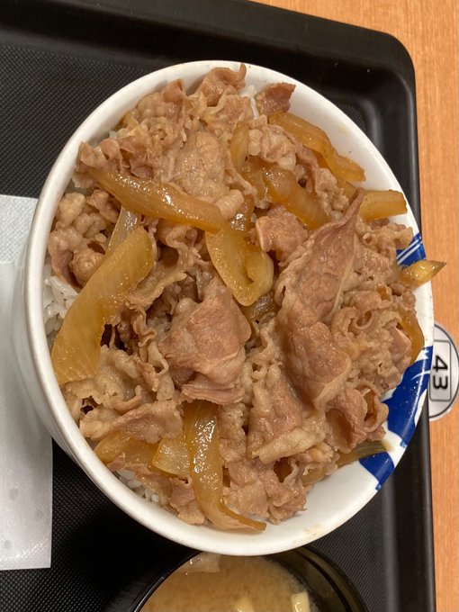 牛丼のtwitterイラスト検索結果 古い順