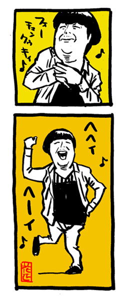 #春だからダンスしてる画像を貼る 

#バナナマン #日村勇紀 #ゴッドタン 