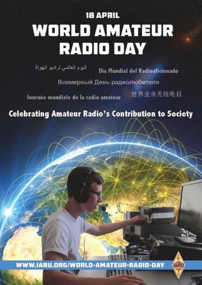 The poster I designed for @IARU and #WorldAmateurRadioDay during my time at @ARRL, back in 2014 or so. #HamRadio