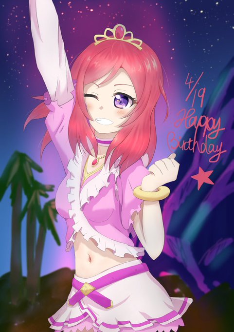 終わらないパーティー始めようのtwitterイラスト検索結果 終わらないパーティー始めようのtwitterイラスト検索結果