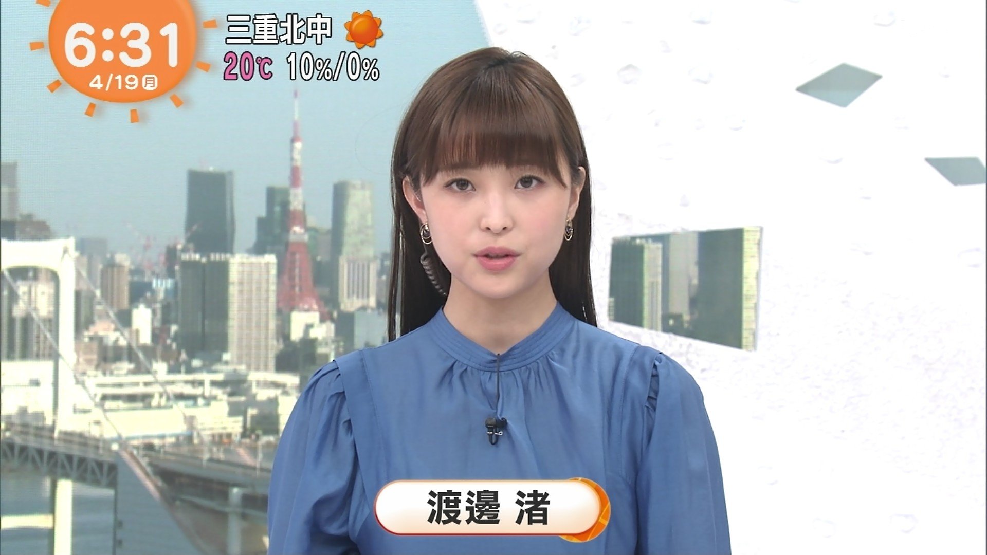 城丸香織 on X: 城丸香織 on X:
