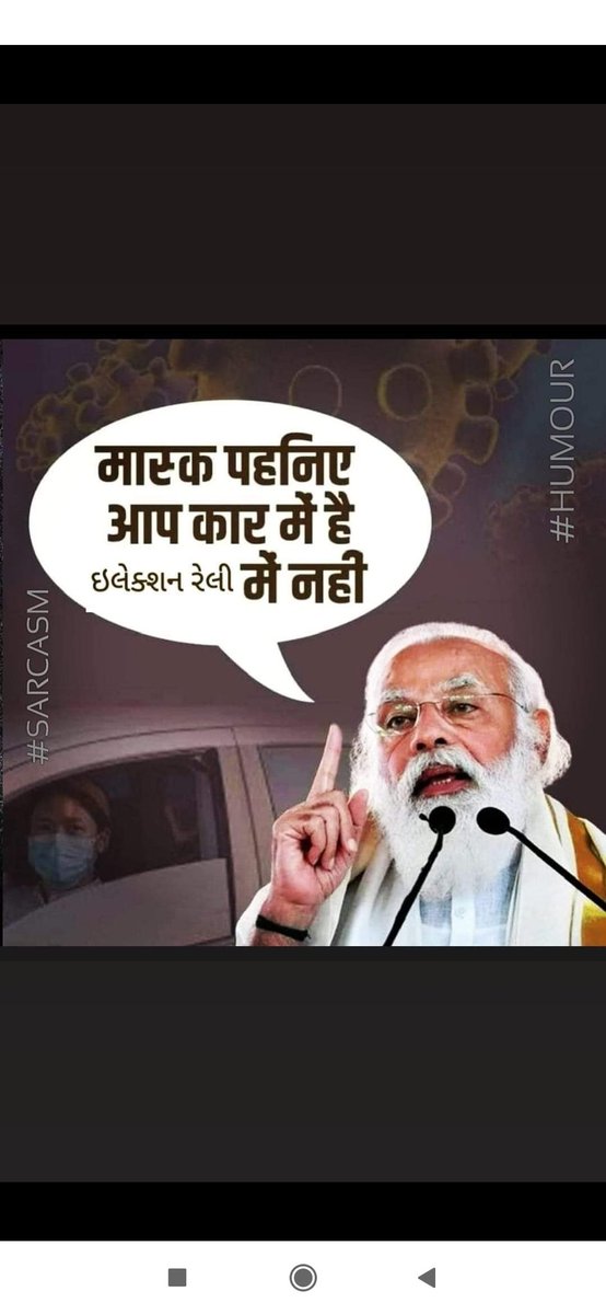 AminKutub's tweet photo. @tv9gujarati @AmitShah https://t.co/ra0TUHn0r3