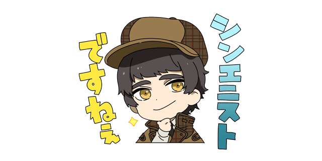 キャンペーン開催のtwitterイラスト検索結果 キャンペーン開催のtwitterイラスト検索結果