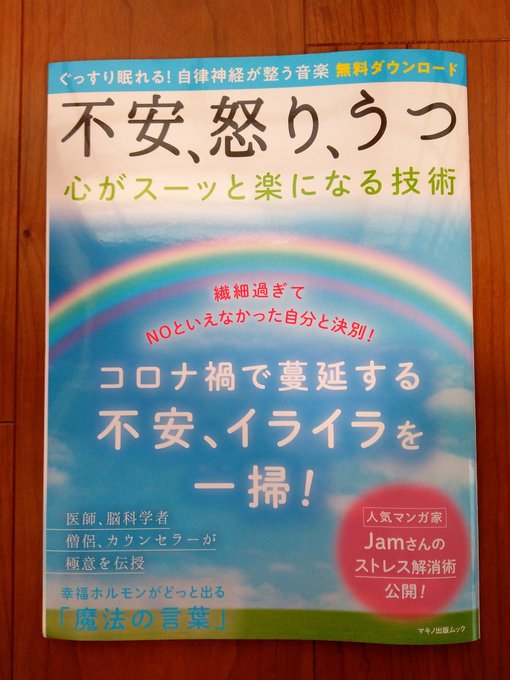 Zrsmrdcs599asm Zrsmrdcs599asm