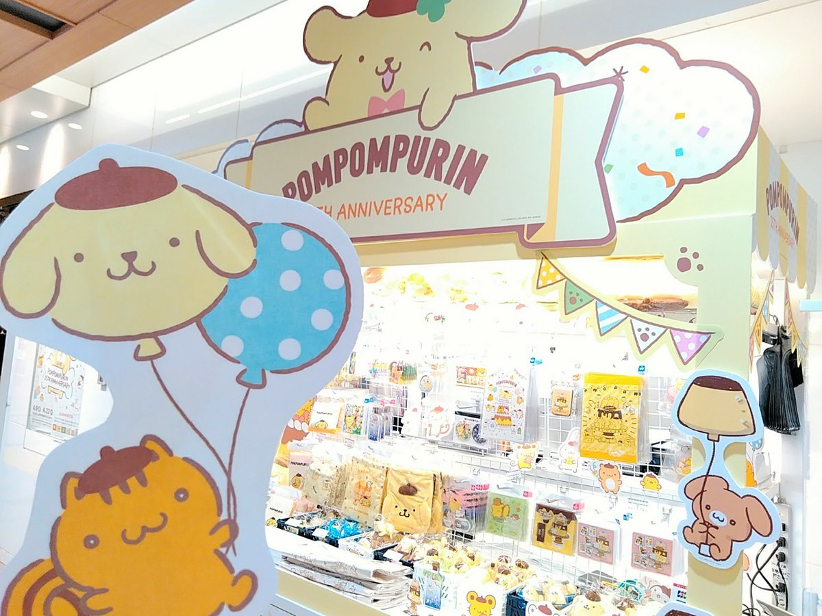 ポムポムプリン」25周年記念ワゴン in 東京キャラクターストリート
